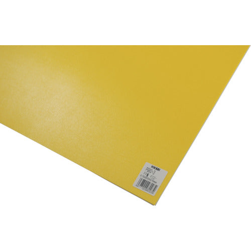 Hikari PP board Yellow 0.75 x 970 x 570 mm P980-3 1 sheet