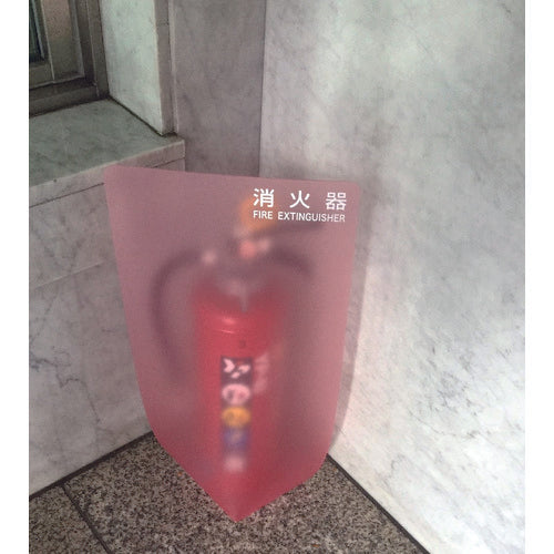 Light PP board, light blue, 0.75 x 970 x 570 mm, P980-6, 1 sheet