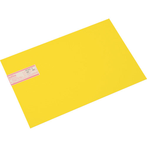 Hikari Poly Plate 300 x 450 mm Yellow PE340-3 5 sheets
