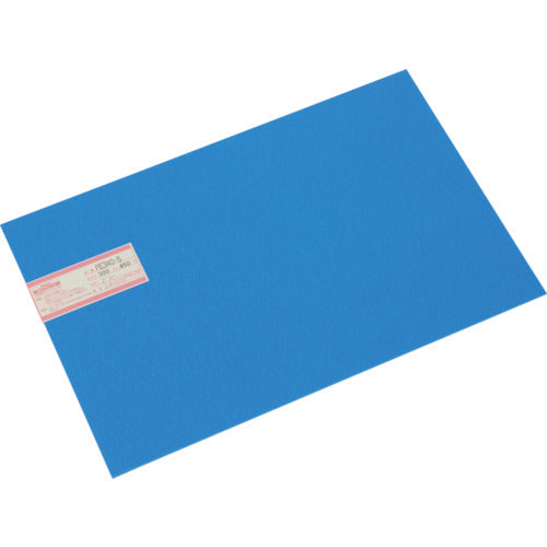 Hikari Poly Plate 300 x 450 mm Blue PE340-5 1 piece