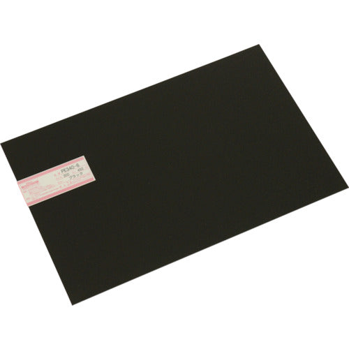 Hikari Poly Plate 300 x 450 mm Black PE340-6 1 piece