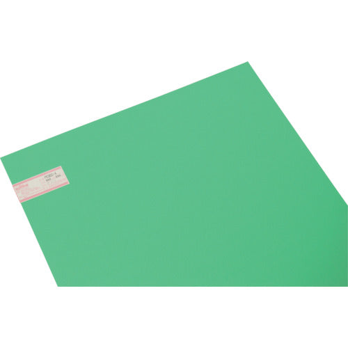 Hikari Poly Plate 900 x 600 mm Green PE960-4 1 piece