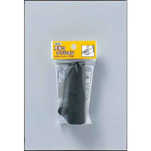 HIKARI Rubber Cushion Door Stop Black 1 pc 90mm PGD-90-1 1 PK