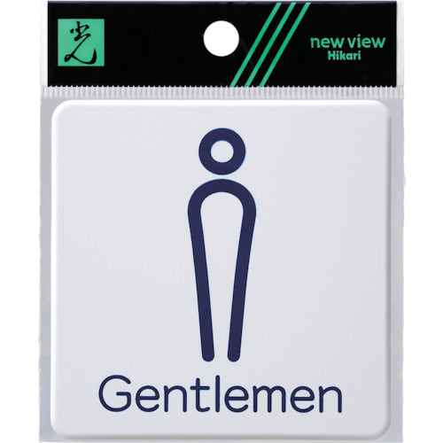 光　ドームサイン白　Ｇｅｎｔｌｅｍｅｎ青　SAB812-1　1 枚