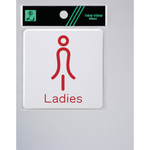 Light Dome Sign White Ladies Red SAB812-2 1 sheet