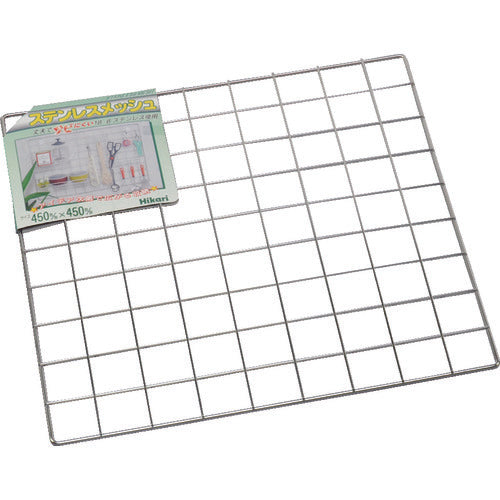 光　ステンレスメッシュパネル　４５０×４５０ｍｍ　SJ454-1　1 枚