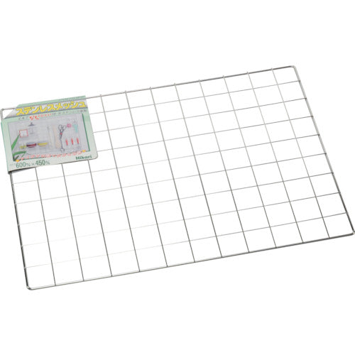 Hikari Stainless Steel Mesh Panel 600 x 450 mm 1 piece SJ644-1 1 piece