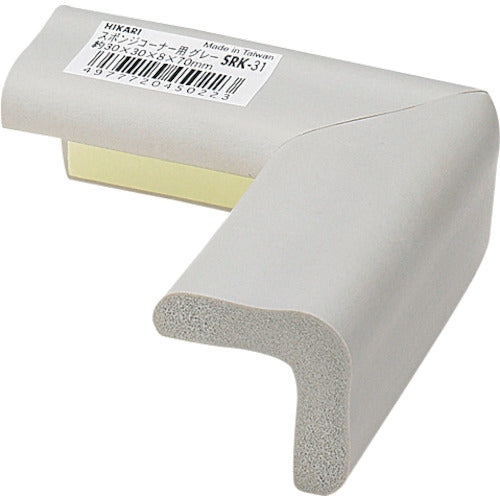 光　スポンジコーナー用　グレー　８×３０×３０×７０ｍｍ　SRK-31　1 個