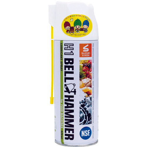 벨 해머 초극압 윤활제 H1 벨 해머 스프레이 420ml H1BH01 1개