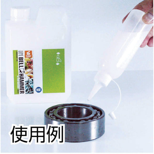 ベルハンマー　食品機械用　超極圧潤滑剤　Ｈ１ベルハンマー　原液１Ｌ　H1BH04　1 本