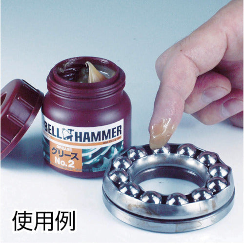 Bell Hammer Ultra-Extreme Pressure Lubricant LS Bell Hammer Grease No. 0 50ml LSBH15 1 bottle