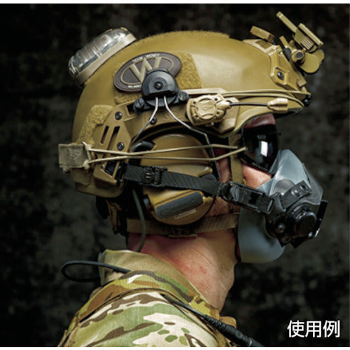 TEAMWENDY Exfil LTP Black Size 2 72-22S 1 piece