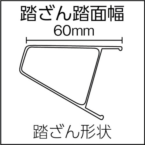 アルインコ　伸縮脚立（ステップ幅広）９０ｃｍ　最大使用質量１００ｋｇ　PRW90FX　1 台