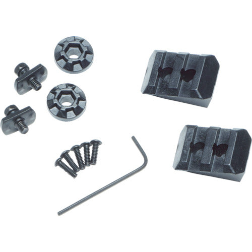 TEAMWENDY Rail Accessory Kit 70-RAK-BK 1 S