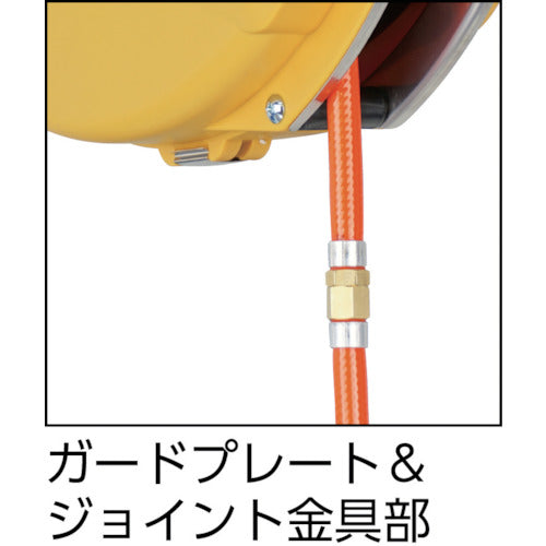 日平　ハンディーエアーリール（ブレーキ付）　ホース内径６．４×外径１０ｍｍ　黒　HAP-210JS-BG　1 台