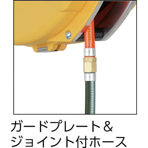 日平　タフティーエアーリール　ホース内径６．４×外径１０ｍｍ　HAP-210JT-Y　1 台