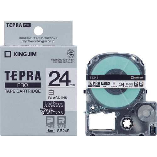 KING JIM [Genuine] "Tepra" PRO tape 24mm Matte label/White label/Black text Length 8m SB24S 1 piece