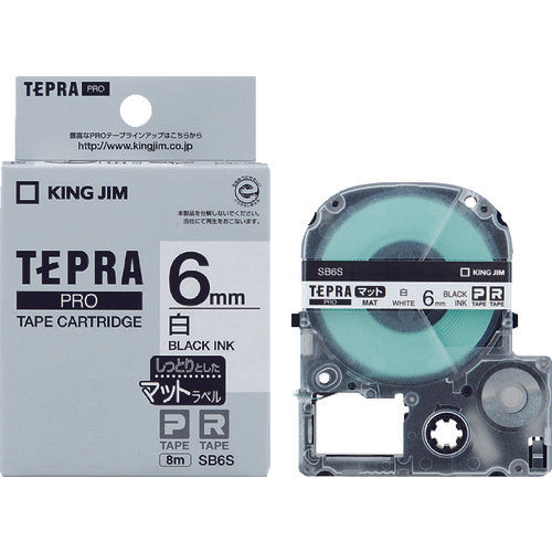 KING JIM [Genuine] "Tepra" PRO tape 6mm matte label/white label/black text length 8m SB6S 1 piece