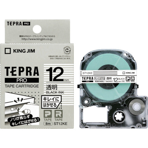 ＫＩＮＧ　ＪＩＭ　【純正】「テプラ」ＰＲＯテープ　１２ｍｍ　キレイにはがせるラベル／透明ラベル／黒文字　長さ８ｍ　ST12KE　1 個