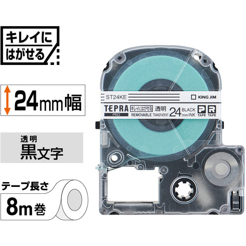 KING JIM 【순정】 “테프라” PRO 테이프 24 mm 깨끗하게 벗기는 라벨/투명 라벨/흑자 길이 8 m ST24KE 1개