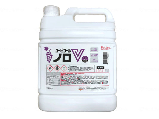 Setsubi Call Noro V Case 5L