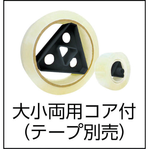 ＴＲＵＳＣＯ　ＴＴＣ１１８ＢＫ　用替刃（１枚）　TTC-118K　1 枚