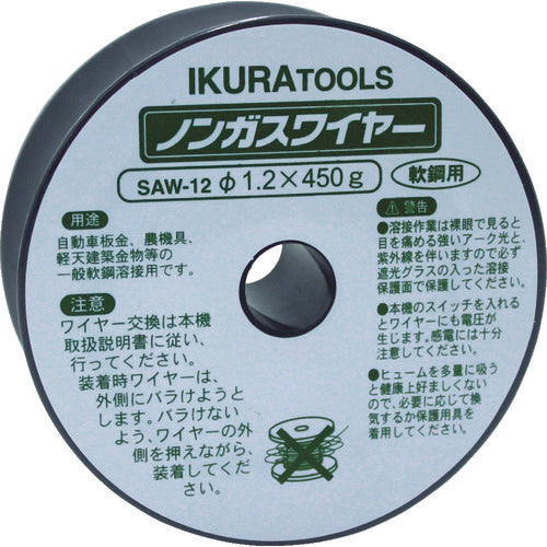 育良　半自動溶接機用ノンガスワイヤ（４２０９５）　ワイヤ径φ１．２ｍｍ　ワイヤ長約６４ｍ　軟鋼用　SAW-12　1 個