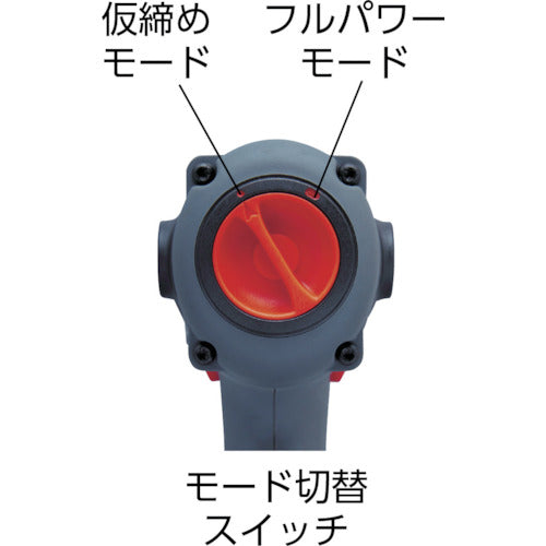 ＫＴＣ　充電インパクトレンチ用オプション　充電器　１００Ｖ　消費電力６０Ｗ　JHE180H　1 個