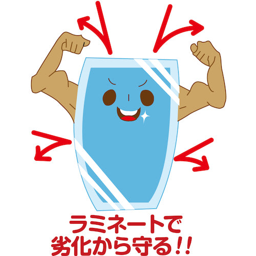 ＡＳＫＡ　ラミネーター専用フィルム　Ｂ５サイズ　F1025　1 PK