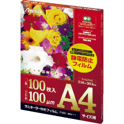 ＡＳＫＡ　ラミネーター専用フィルム　Ａ４サイズ　F1026　1 PK