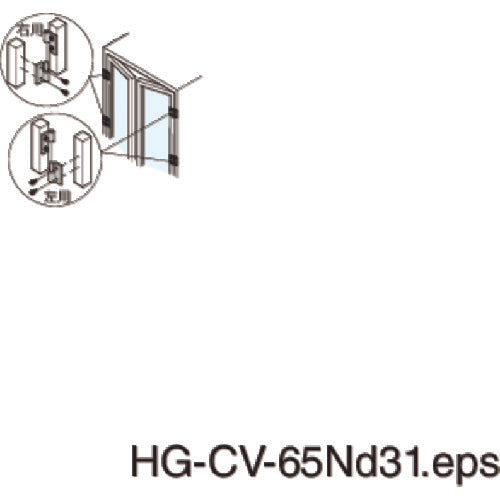 ＳＵＧＡＴＳＵＮＥ　（１７００９０５３９）ＡＳ−ＨＧ−ＣＶ−６５ＮＬクリーンヒンジ　AS-HG-CV-65NL　1 個