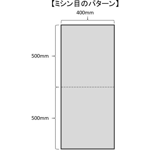 ＪＯＨＮＡＮ　油吸収材　アブラトール　油水兼用　詰め替え用　（１個入）　PCAR-40R　1 巻