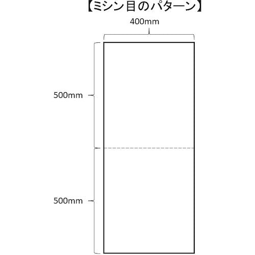 ＪＯＨＮＡＮ　吸収材（ロールタイプ）　油吸収材　アブラトール　ディスペンサーボックス入り　（１個入）　油吸収量４８Ｌ　PCR-40D　1 箱