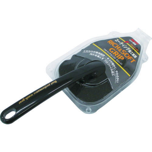 SOFT99 Rich &amp; Soft Grip 04171 1 piece