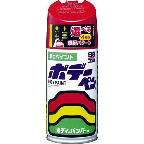 SOFT99 Body Pen (Solid) T-115 Red 08115 1 piece