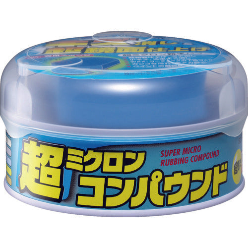 ＳＯＦＴ９９　車輌整備用品　超ミクロンコンパウンド　ライト＆メタリック　09053　1 個