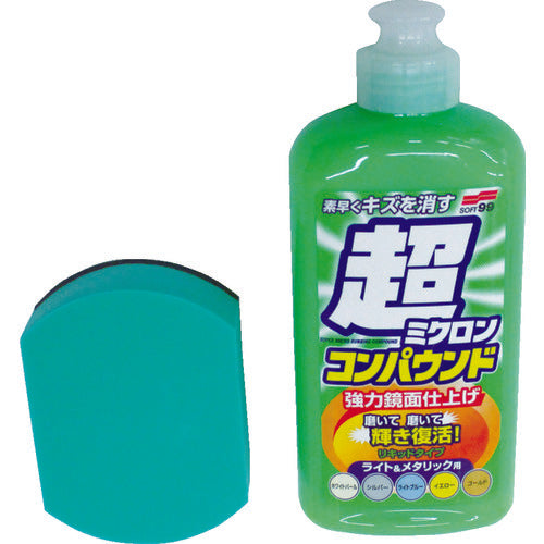 ＳＯＦＴ９９　車輌整備用品　超ミクロンコンパウンド液体セット　ライト＆メタリック　09062　1 Ｓ