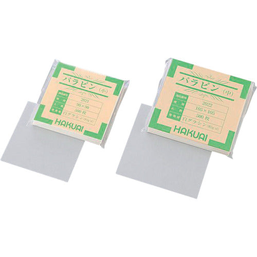 AS Medicine Packaging Paper (Paravin) Medium 105 x 105 mm 500 sheets 1-4560-02 1 S