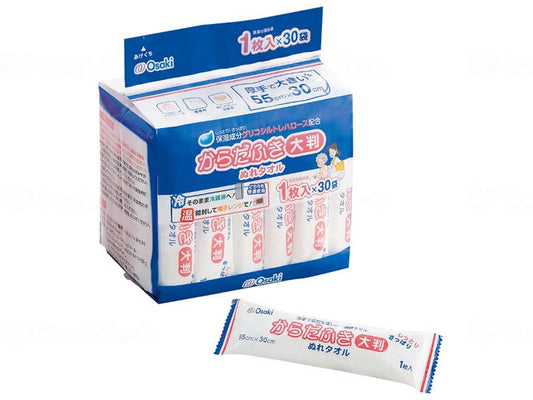 Osaka Medical Body Wipe Towels, Large, 1 piece (30 pieces) bag