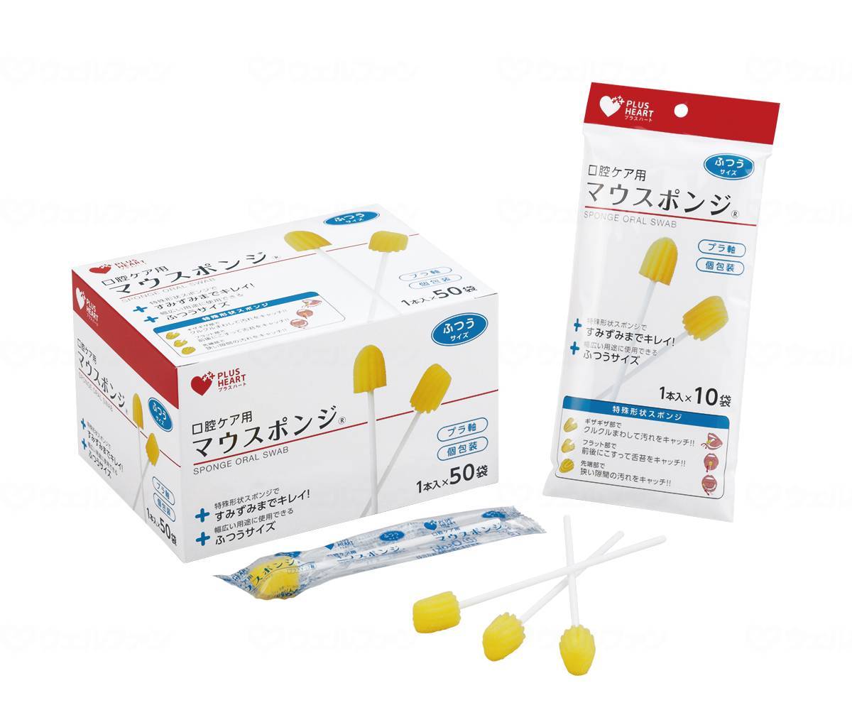 Osaka Medical Mouse Sponge 10 pack
