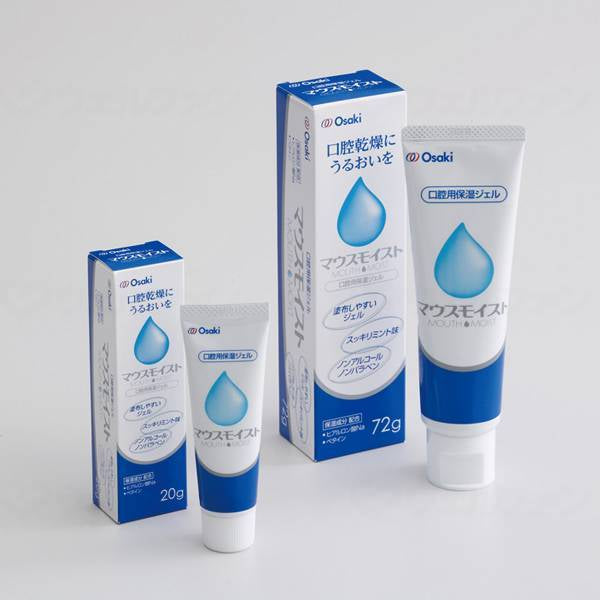 Osaka Medical Moist Moist 72g
