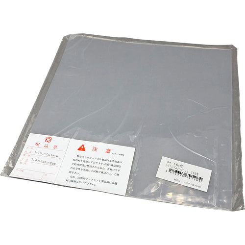 AS Silicone Rubber Sheet 1mm Thickness 300mm Square 6-611-02 1 Sheet