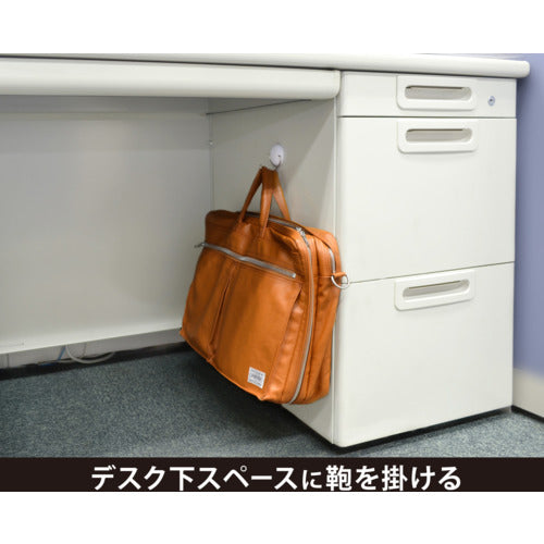 マグエックス　マグネットフック　ゼロスライド　Ｓ　白　MZR-4W-CT　1 個