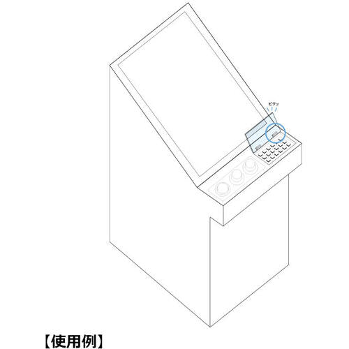 SUGATSUNE (170023855) HG-MF08-WT 미니 플랫 토크 힌지 HG-MF08-WT 1 개