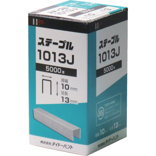 ＤＡＩＤОＨＡＮＴ　Ｊ線１０ｍｍステープル　１０１３Ｊ　（５０００本入）　00023614　1 箱