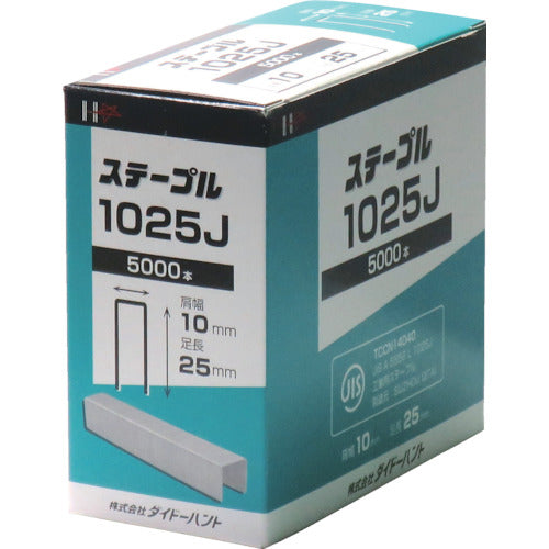 ＤＡＩＤОＨＡＮＴ　Ｊ線１０ｍｍステープル　１０２５Ｊ　（５０００本入）　00023618　1 箱