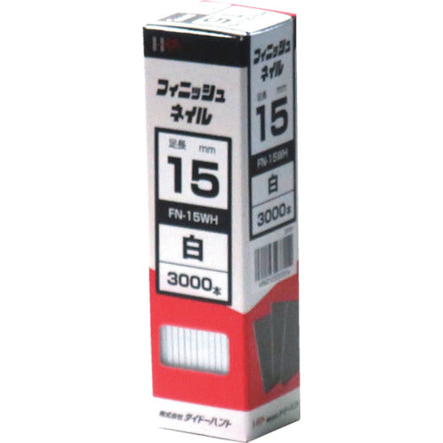 DAIDOHANT 피니시 네일 FN-15 WH 화이트 (3000개입) 00023701 1상자