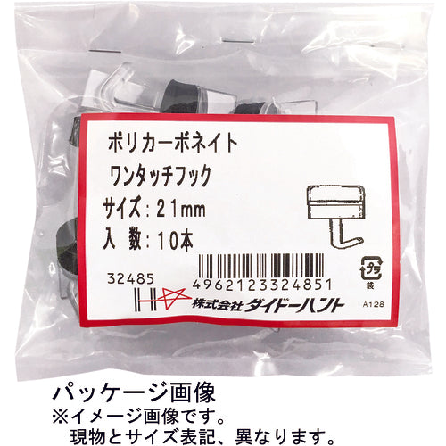 ＤＡＩＤОＨＡＮＴ　ポリカワンタッチフック　クリアー　１９ｍｍ　（１０本入）　00032484　1 袋