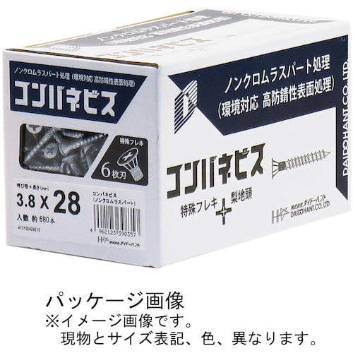 DAIDOHANT Non-chrome ruspart plywood screws 3.8 x 32 (630 pieces) 00039836 1 box