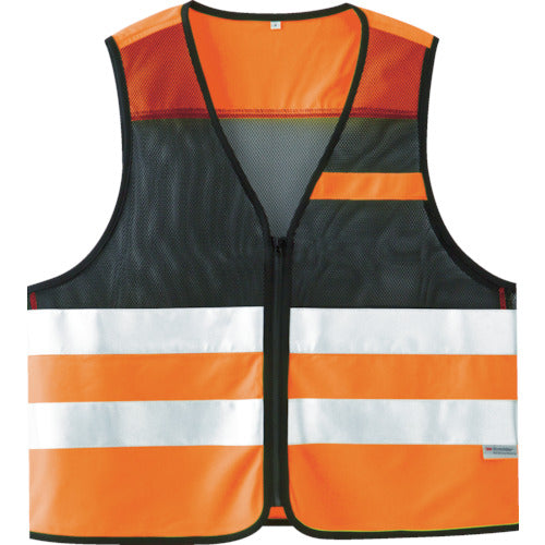 Midori Anzen High Visibility Safety Vest Fluorescent Orange 4073160080 1 piece
